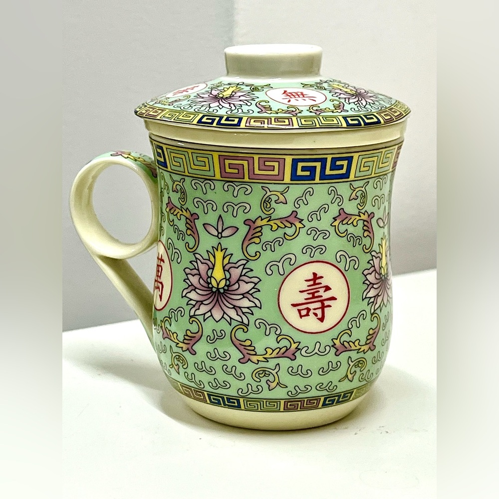 Ornate Asian Design Porcelain 3 Piece Chinese Lidded Tea Diffuser Mug
